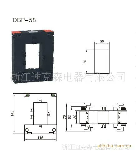 ��Ӧ���ݻ�����-���ϻ�����***���� DBP