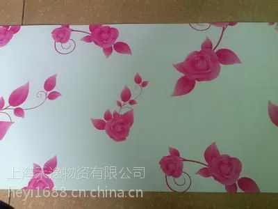 ������ɫ��Ϳ�� �������