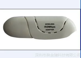 Ƕ��ʽ��������/RT3070usbWIFI��������