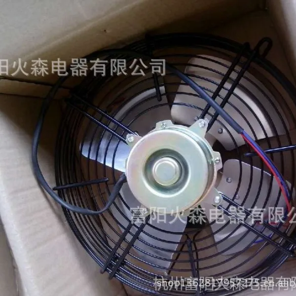 ��ɭ��Ӧ������ɻ�����/��ɻ����/������ɻ����