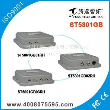 供应千兆无线网桥、无线AP、高清无线视频传输设备、无线微波传输