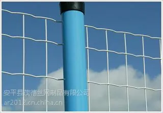 供应热镀锌涂塑焊接网厂区围栏网批发商