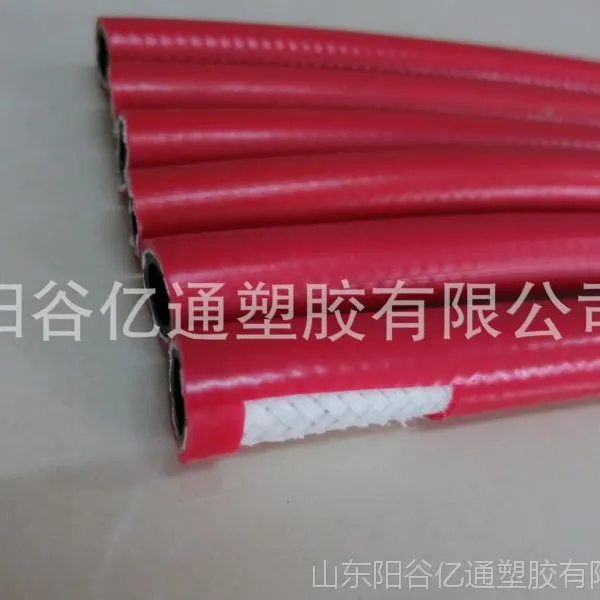 EYCOM牌海洋工程用氧气管13mm