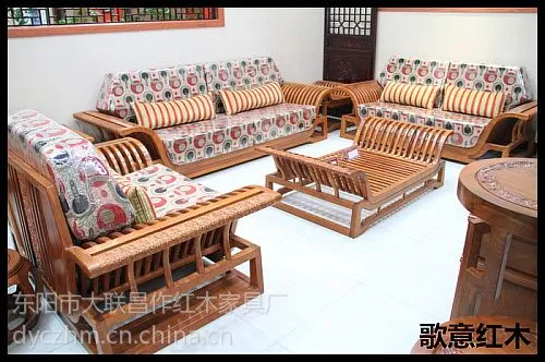 供应供应红木家具-东阳红木大床批发-元宝沙发