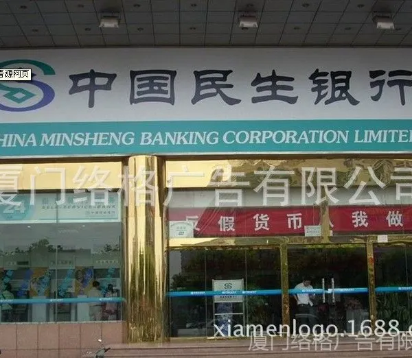 ��Ӧ3M������������������� 3M���䲼 3M��Ĥ �������� ��ҵ����