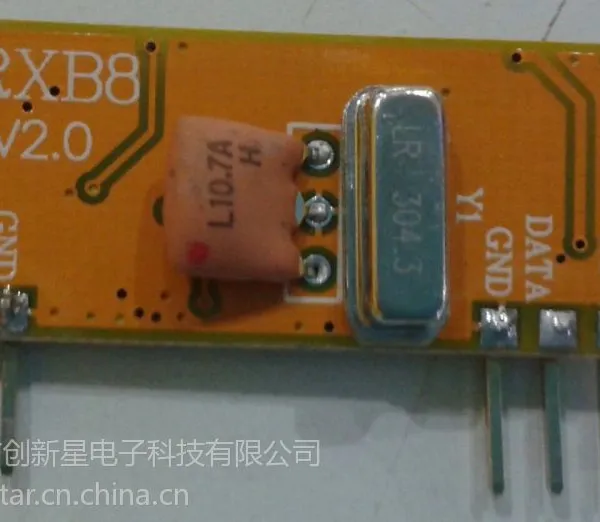 供应RXB8呼叫器专用接收模块,超强抗干扰能力RXB8-V2.0