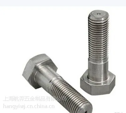 专业的不锈钢供应商(公制 美制 英制)大量销售中