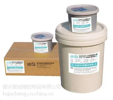 南平市双组份聚硫密封胶价格18232990589