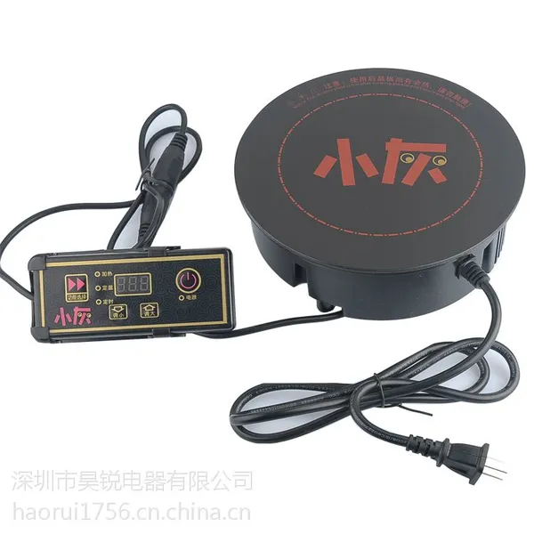 供应小灰品牌火锅电磁炉一人一锅专用深圳工厂批发
