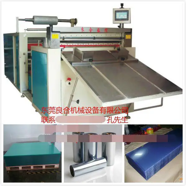 ��ӦPS����Ƭ��ƽ���л������ϸ�Ĥ+˫�������