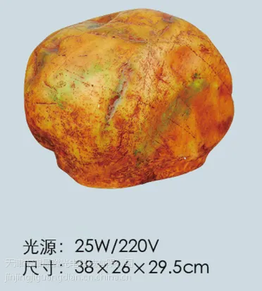 供应津冀光电 园林庭院灯 仿石灯 发光石灯 公园灯别墅灯石头景观灯