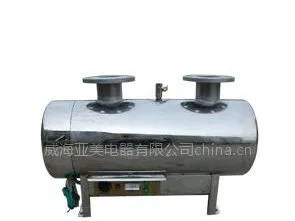 供应威海亚美专卖空调电辅助加热器