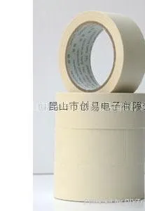 供应打孔美纹纸M011