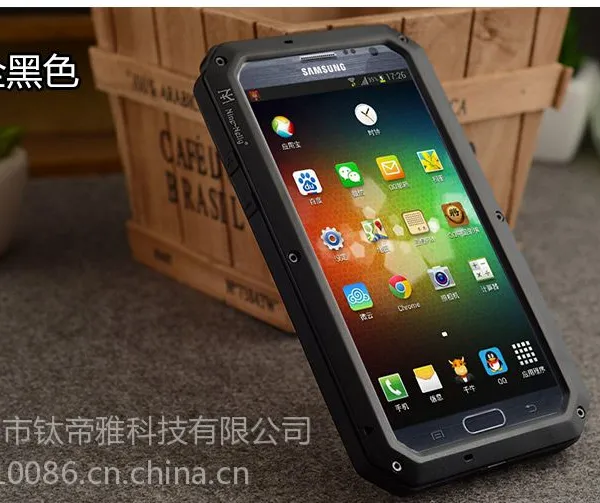 供应三星n7100三防金属壳