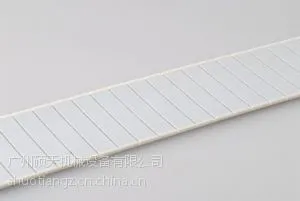 供应P3力量器械平皮带 钢丝芯平皮带 健身器材传动皮带