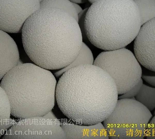 ţ�п㳴ѩ������ϴˮĥë��ϴˮ����