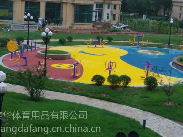 供应长春,哈尔滨彩色EPDM塑胶跑道沈阳美华www.sydafang.com