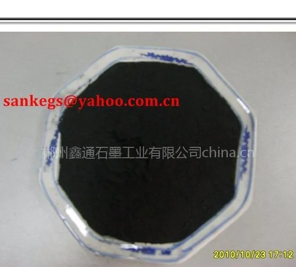 供应南方石墨 土状石墨粉 固定碳 75-90%