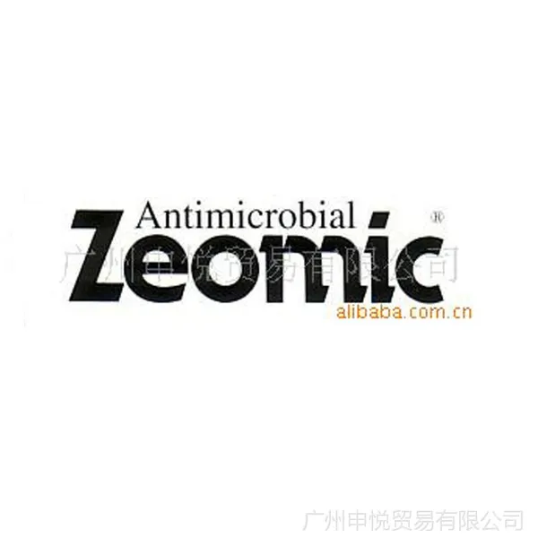 ��Ӧ�޻����������ձ��������Zeomic