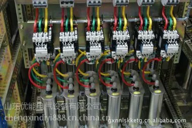 服务的无功补偿厂家、低压无功补偿改造、承接无功补偿项目改造