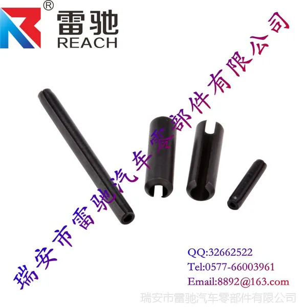 供应【高品质】直槽弹性圆柱销,卷制弹性圆柱销,弹性销