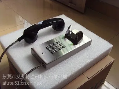 供应上海银行95594摘机自动拨号ATM客服电话机