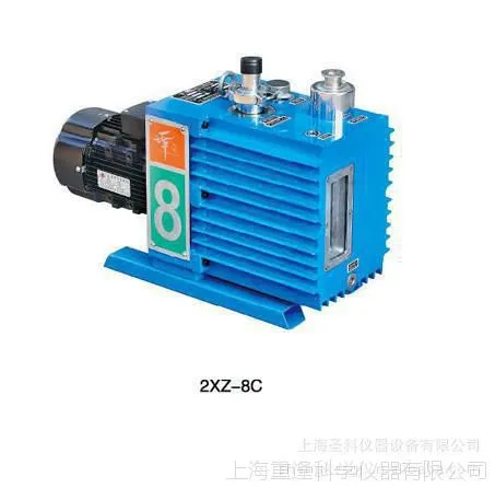 供应临海谭氏2XZ-8C直联旋片式真空泵(三相)