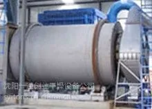 供应膨润土烘干机 膨润土挤压钠化机 膨润土搅拌机