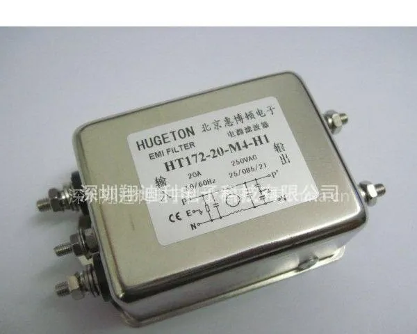 惠博顿单相电源滤波器 HT172-20-M4-H1 20A 全新正品原装现货