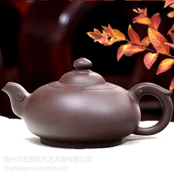 供应名壶秋月 祥云 宜兴紫砂壶茶壶茶具 李秋芳手工 紫泥 正品原矿