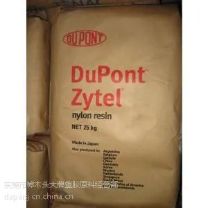 ��ӦPA66 �����Ű�51GN60FHS BK083