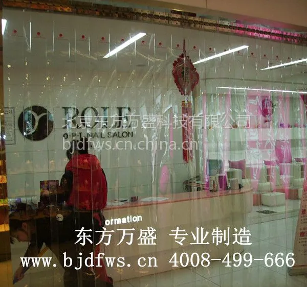 供应门帘 软门帘 门帘批发 透明门帘 PVC门帘 塑料门帘 防尘门帘 北京门帘