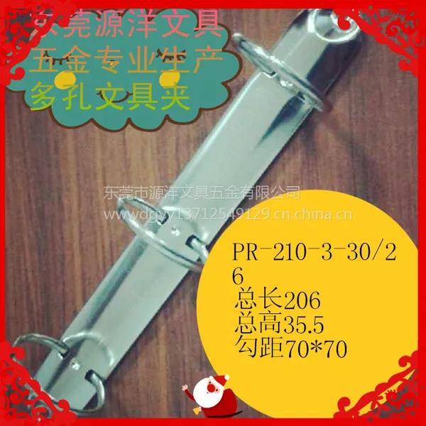 ��Ӧ����280ϵ�����׻�ҳ�� ����R�ͼ� ����Q�ͼ�
