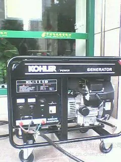 ��������KL-3350�ͷ��������ֱӪ��˾