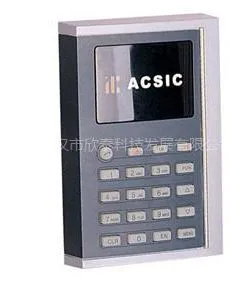 供应专业供应武汉密码读卡机