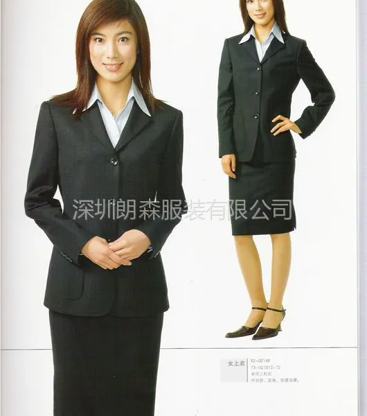 供应深圳职业装订做,深圳西服制作