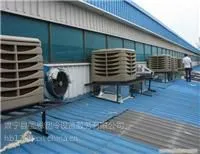 供应厂房降温方案设计厂房降温设备生产厂家
