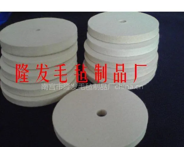 供应不锈钢抛光羊毛轮,毛毡抛光轮,石材抛光轮