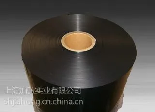 供应黑色PET麦拉薄膜