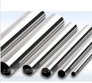 供应南通不锈钢精密管22*1.25外径公差0.03mm