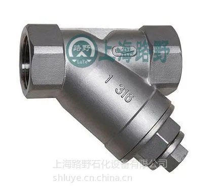 供应螺纹Y型过滤器,焊接Y型过滤器,管道Y型过滤器,丝扣Y型过滤器