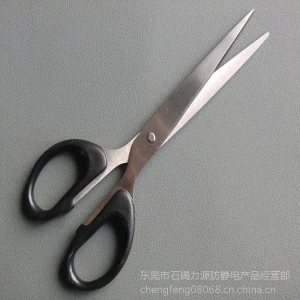东莞力源防静电***不锈钢美工剪刀,办公剪刀|防静电文具。