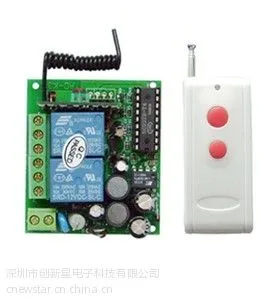 供应厂家直销远距离发射器配套控制板12V 2路数码灯具遥控开关