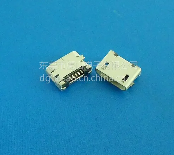 供应MICRO USB 5P全贴(SMT)母座连接器