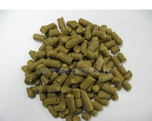 啤酒花 啤酒原料 啤酒物资