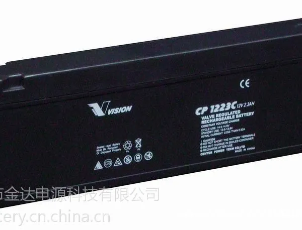 供应北京供应12V日本光电 BSM-4100医疗监护仪电池