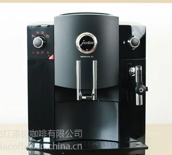 供应供应JURA优瑞C5型泵压式全自动咖啡机 优瑞一键式咖啡机