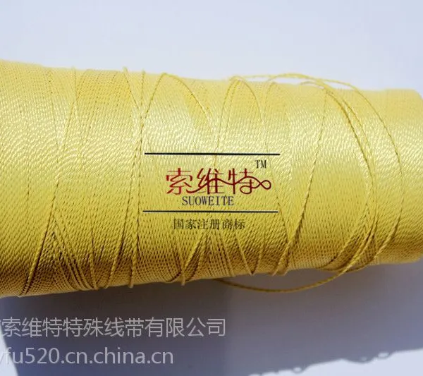供应进口美国杜邦凯芙拉纤维线