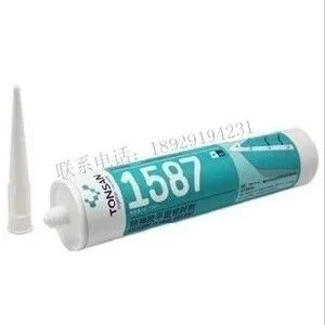 供应汕尾可赛新胶水代理商,可赛新1587硅橡胶平面密封剂,耐机油