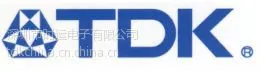 供应TDK深圳代理商
